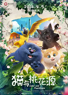 久久精品免费网站